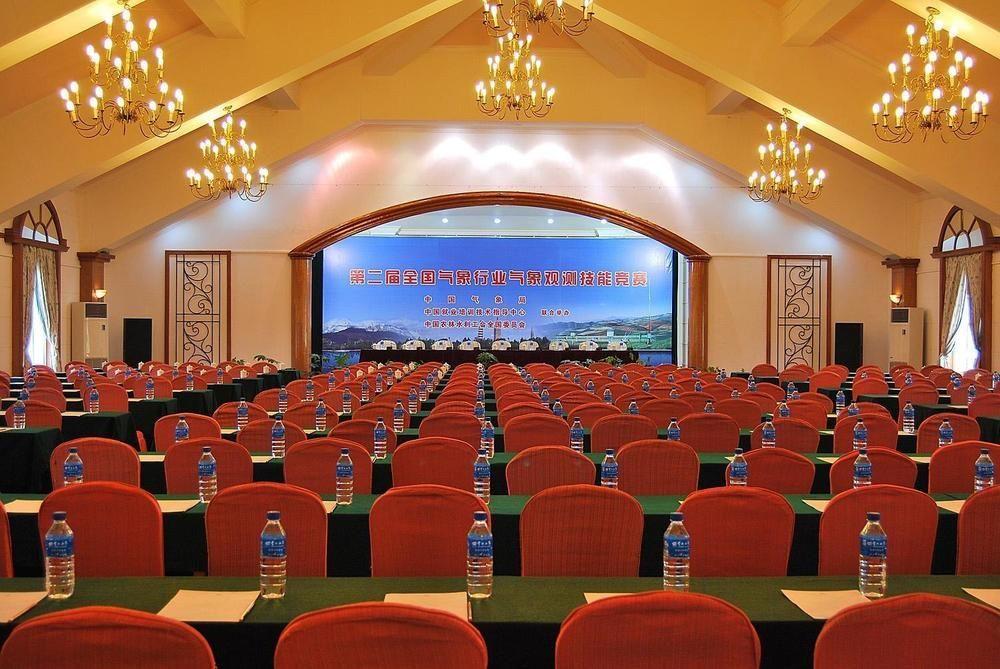 Yunnan Dianchi Garden Resort Hotel & Spa Kunming Zewnętrze zdjęcie